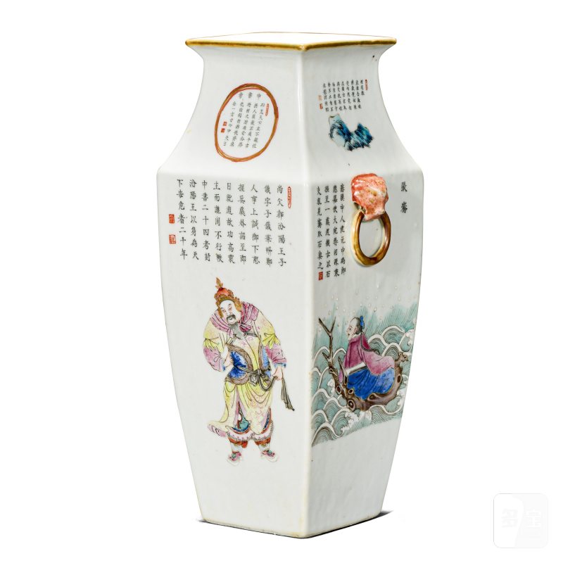 清道光 粉彩无双谱四方瓶